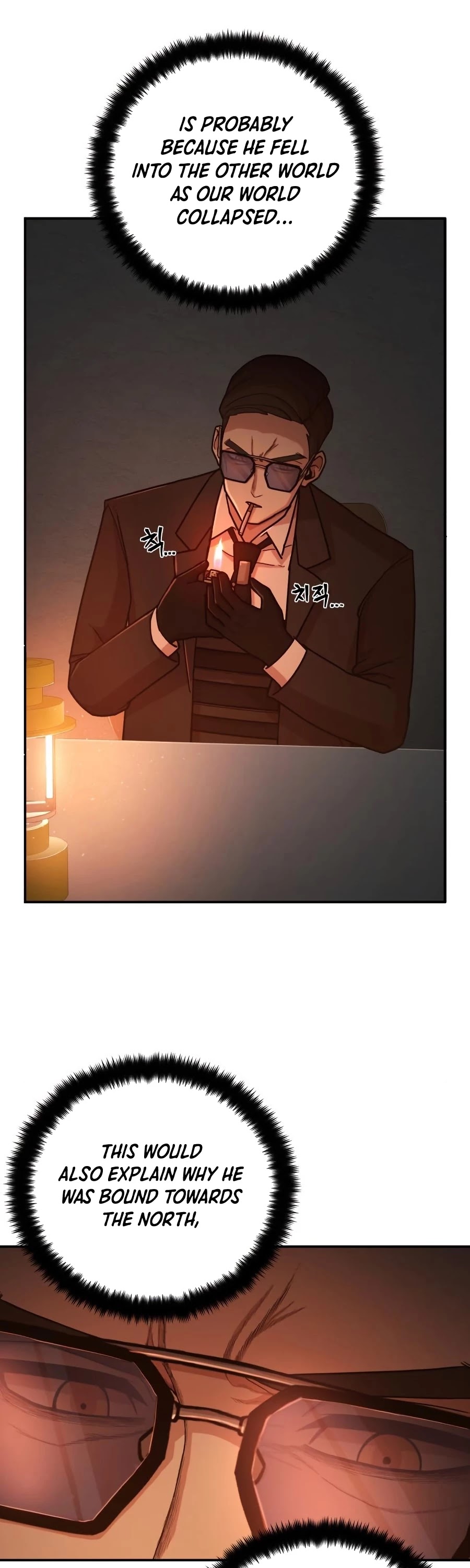 Hero Has Returned Chapter 11 page 26 - Chapter 11