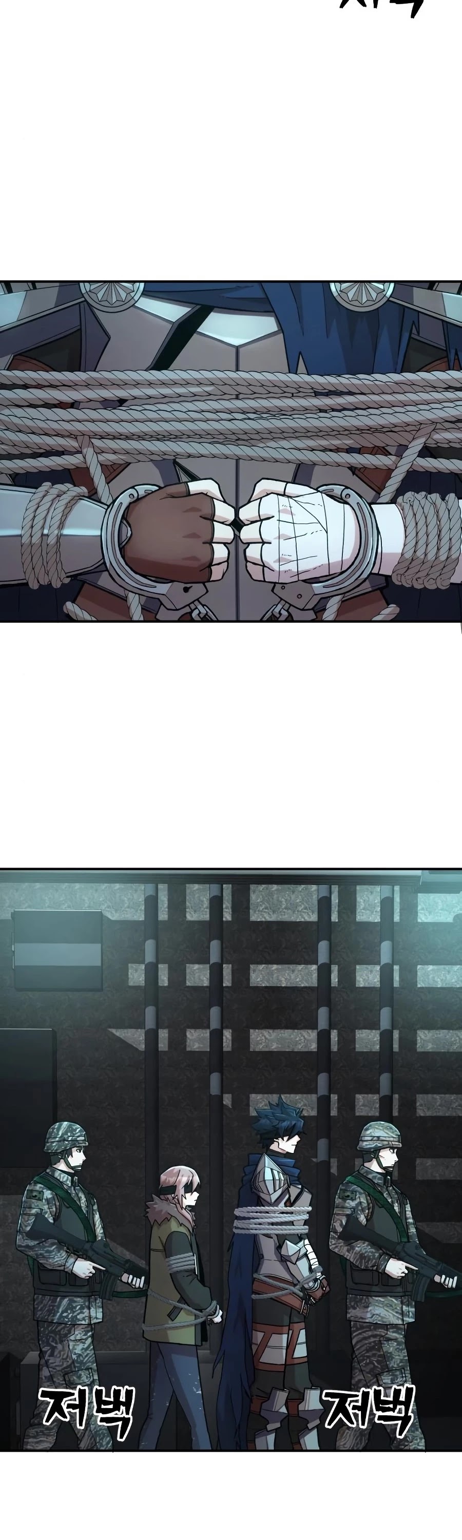 Hero Has Returned Chapter 11 page 3 - Chapter 11