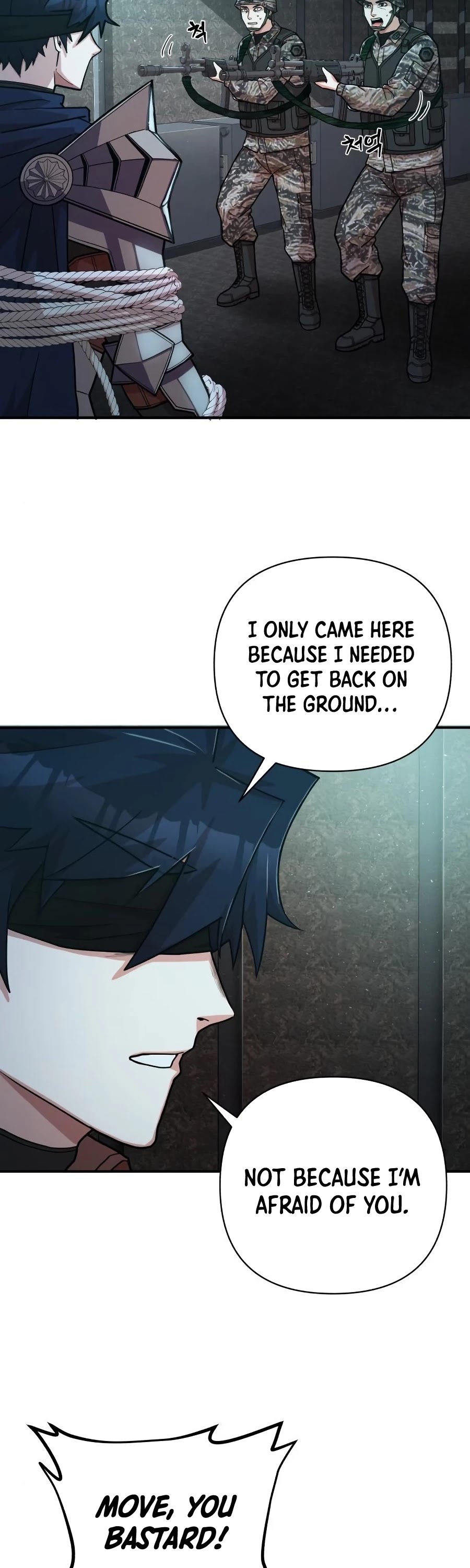 Hero Has Returned Chapter 11 page 9 - Chapter 11