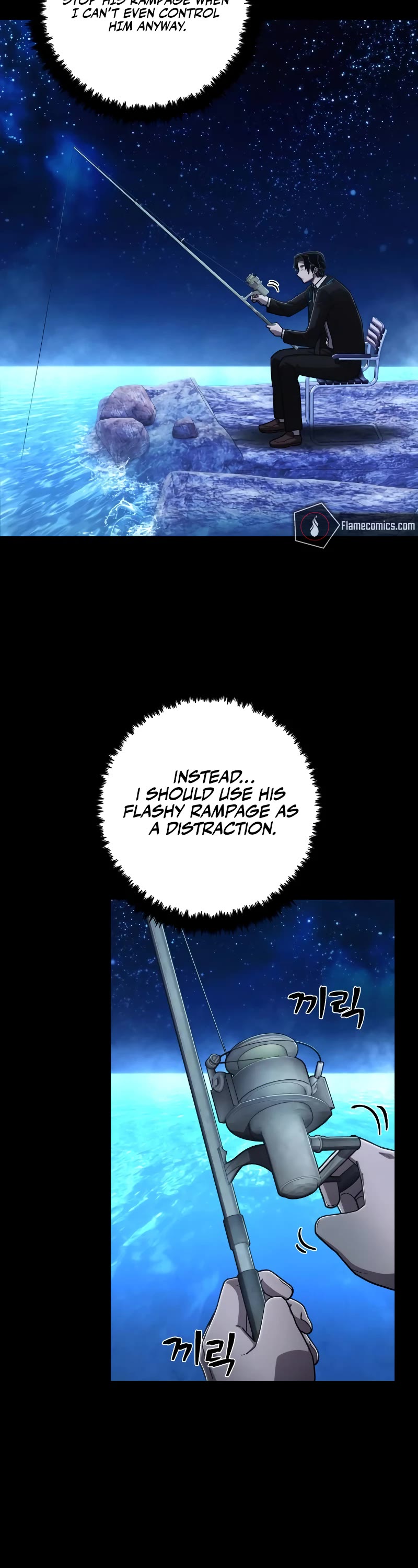 Hero Has Returned Chapter 118 page 21 - Chapter 118