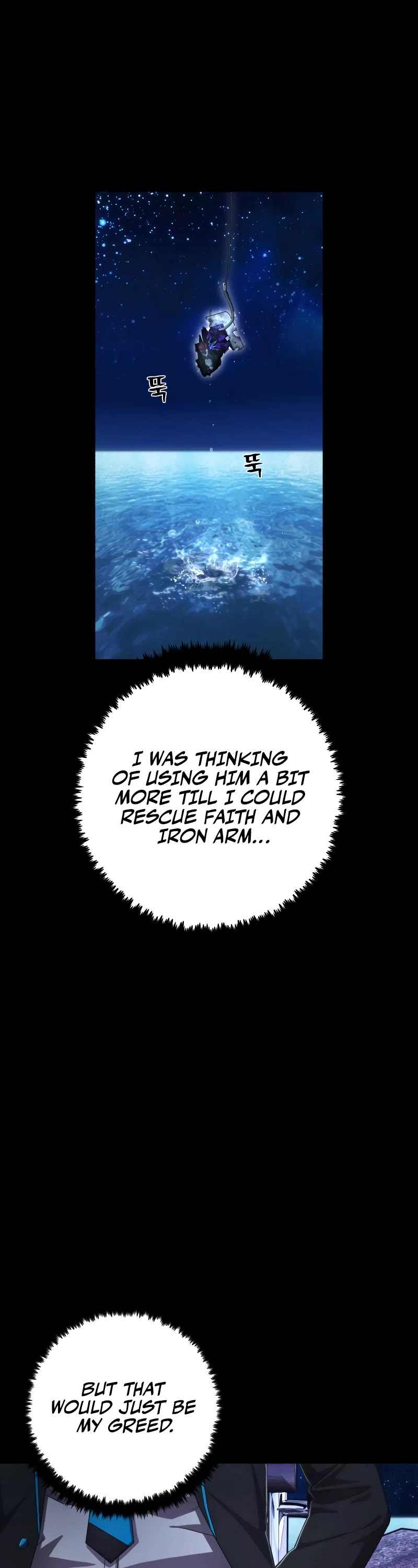 Hero Has Returned Chapter 118 page 27 - Chapter 118
