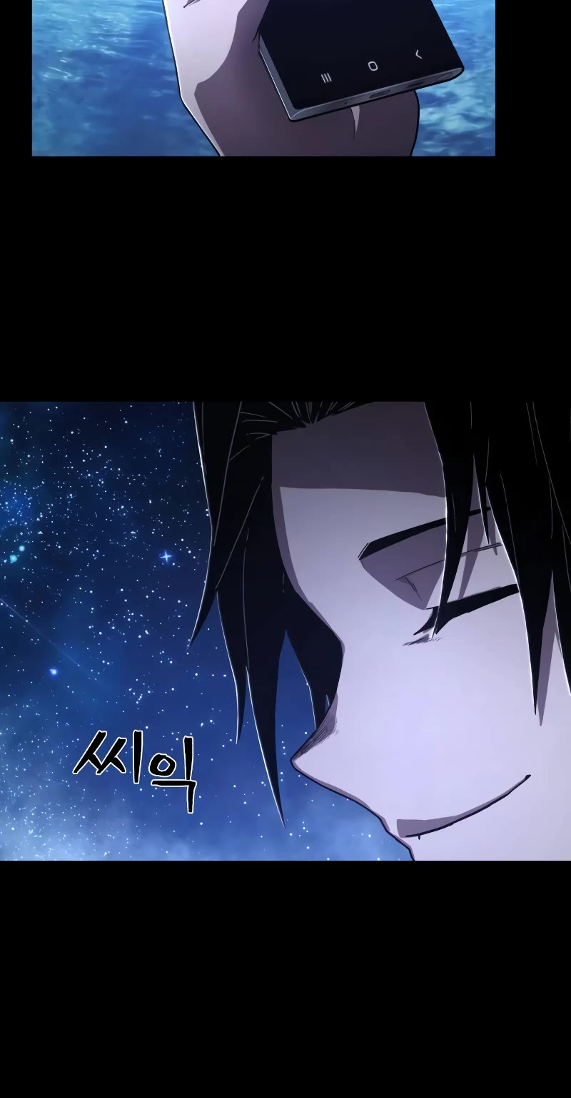 Hero Has Returned Chapter 118 page 29 - Chapter 118