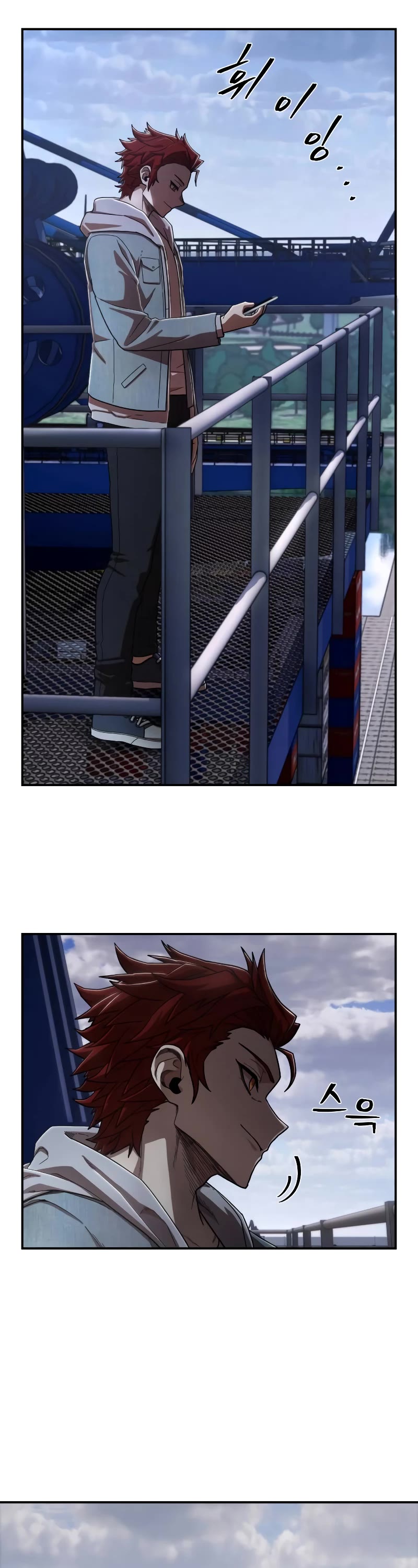 Hero Has Returned Chapter 118 page 31 - Chapter 118