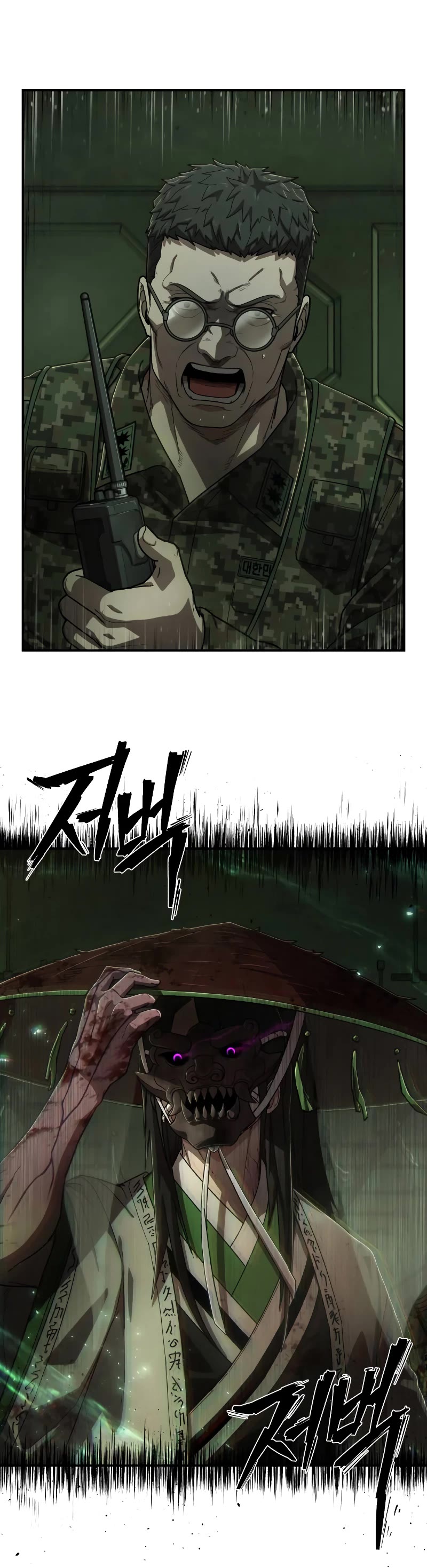 Hero Has Returned Chapter 118 page 38 - Chapter 118