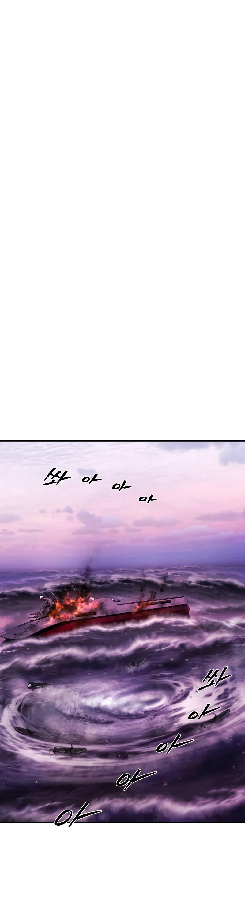 Hero Has Returned Chapter 118 page 39 - Chapter 118
