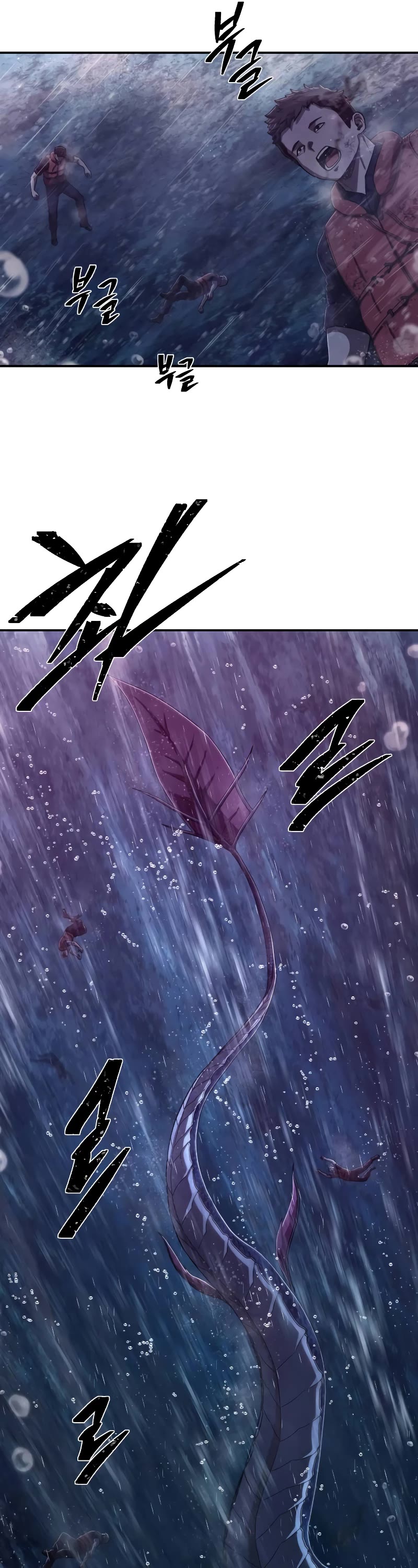 Hero Has Returned Chapter 118 page 40 - Chapter 118