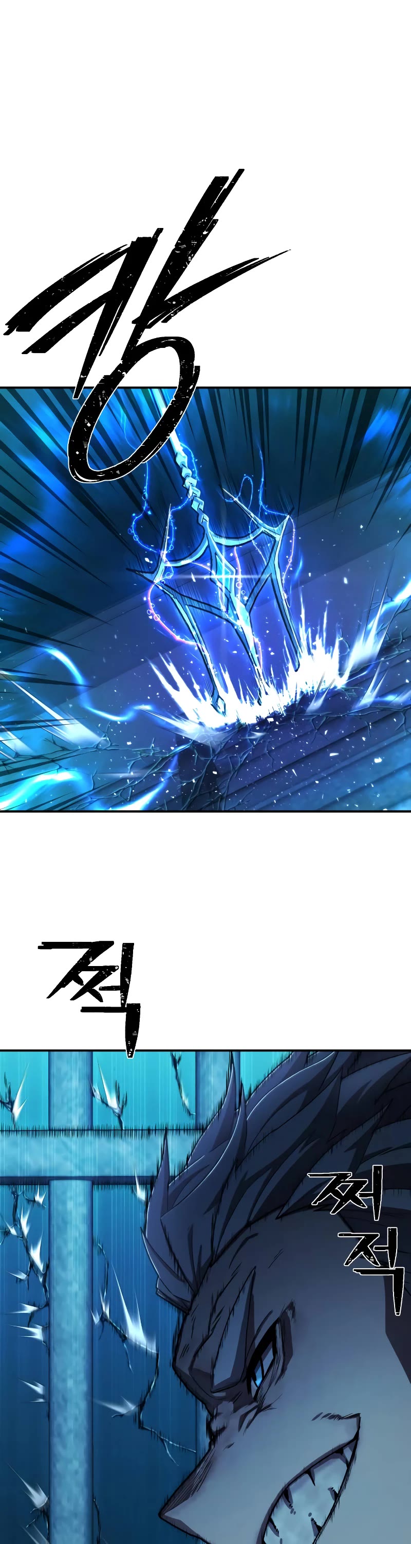 Hero Has Returned Chapter 118 page 46 - Chapter 118