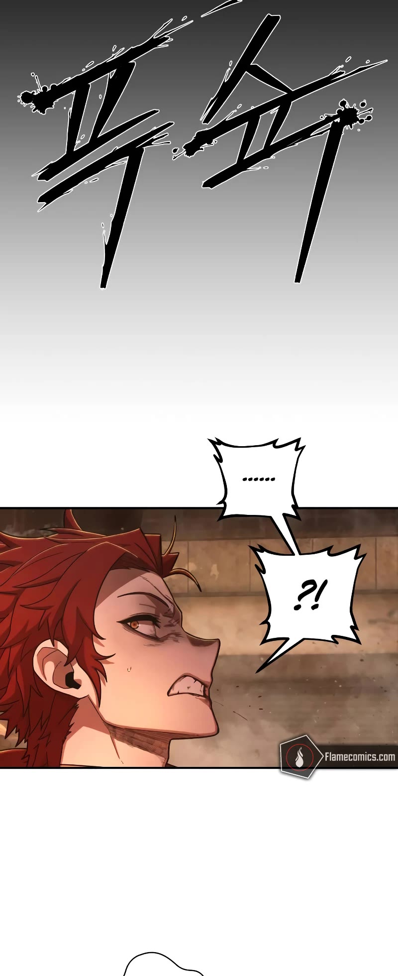 Hero Has Returned Chapter 118 page 6 - Chapter 118