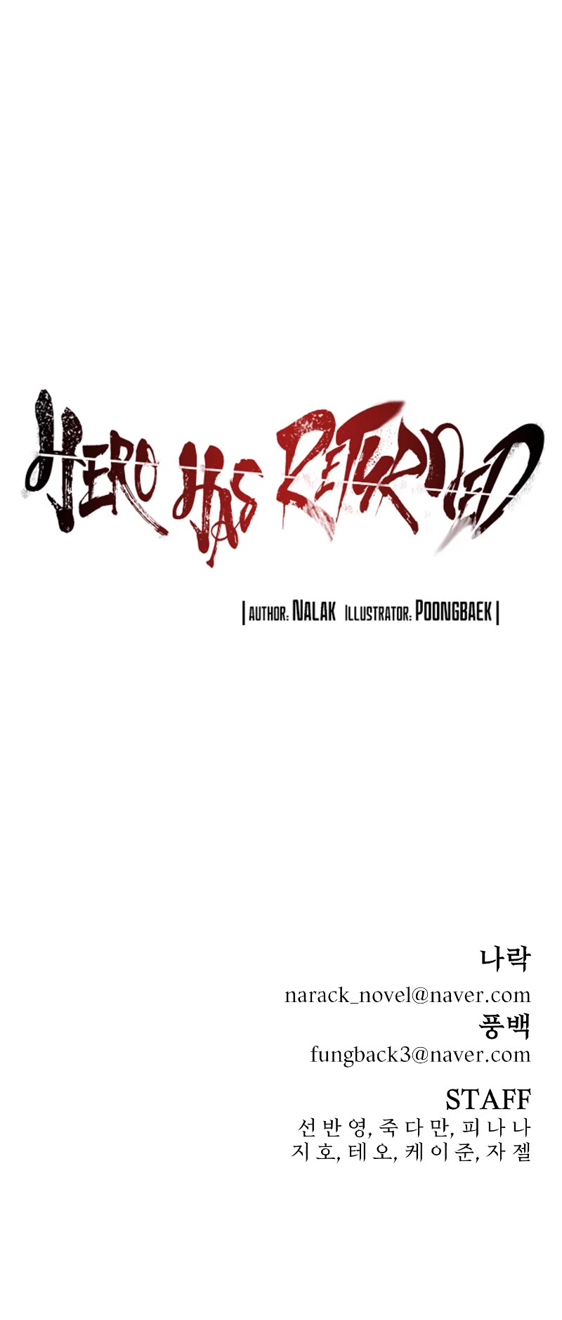 Hero Has Returned Chapter 118 page 65 - Chapter 118