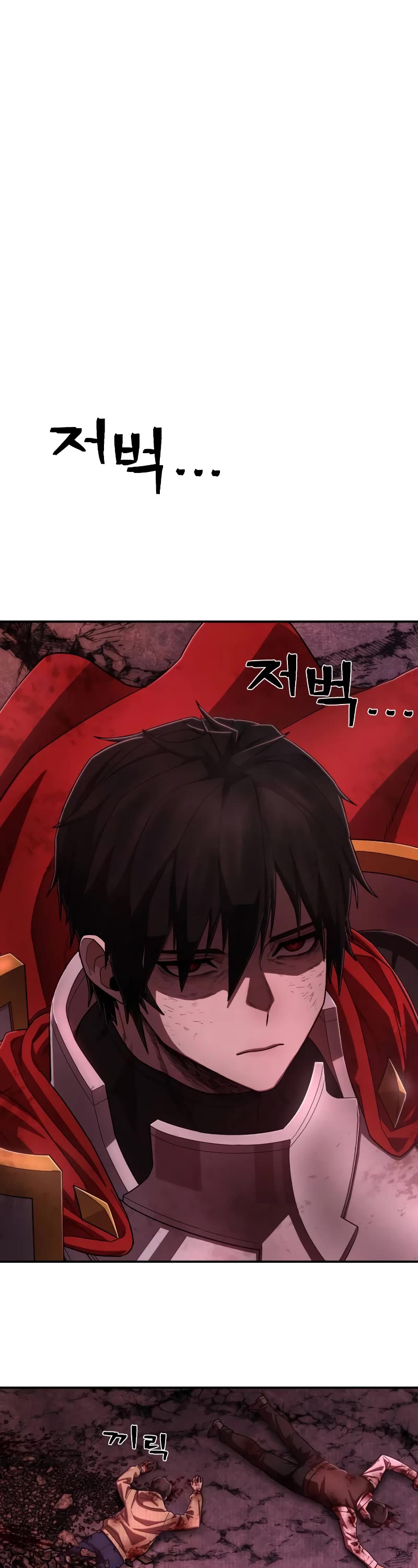 Hero Has Returned Chapter 119 page 19 - Chapter 119