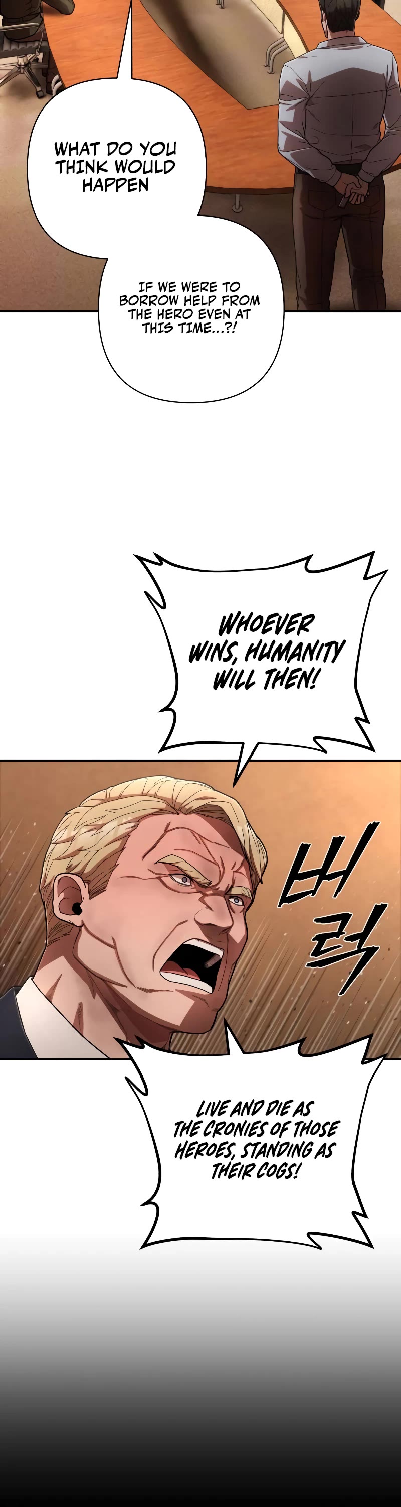 Hero Has Returned Chapter 119 page 25 - Chapter 119