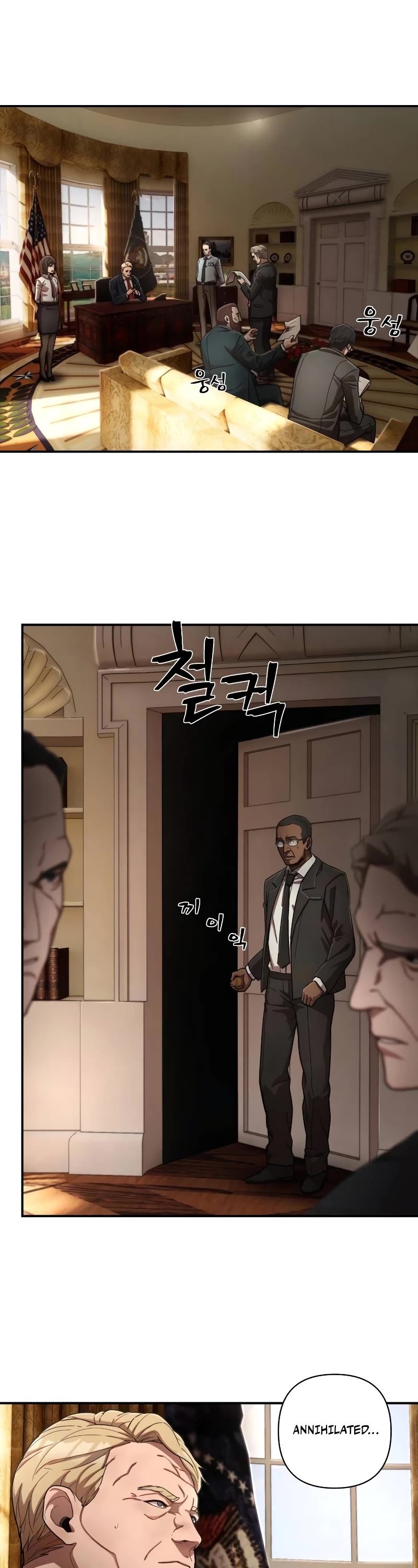 Hero Has Returned Chapter 119 page 3 - Chapter 119