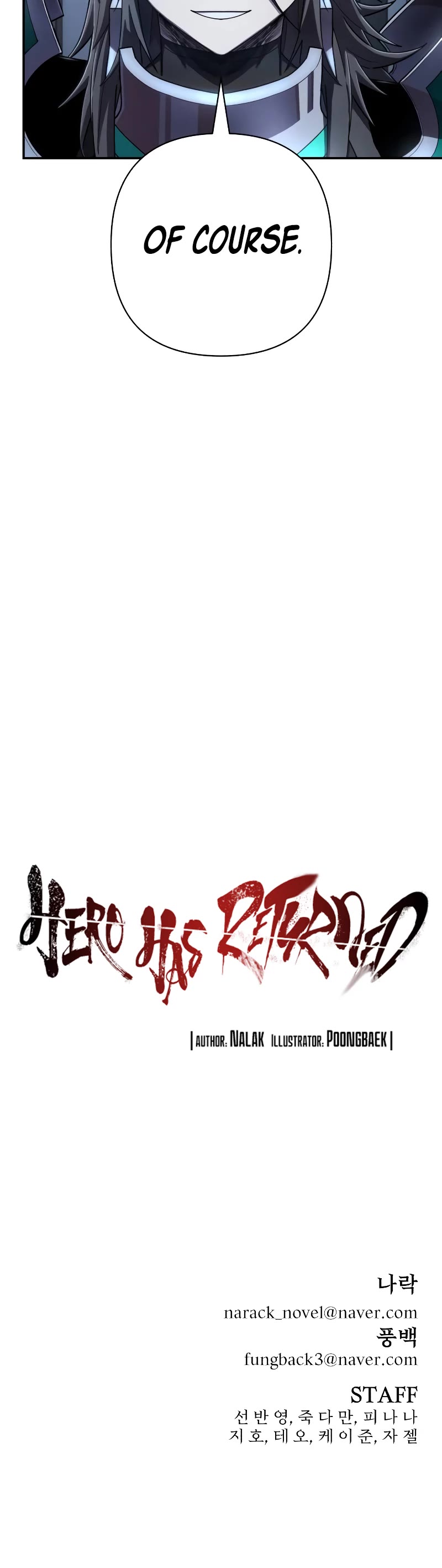 Hero Has Returned Chapter 119 page 46 - Chapter 119