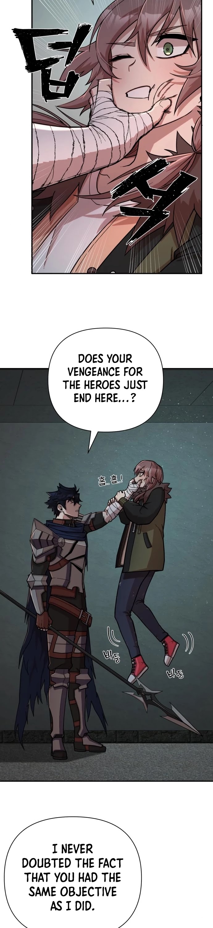 Hero Has Returned Chapter 12 page 11 - Chapter 12