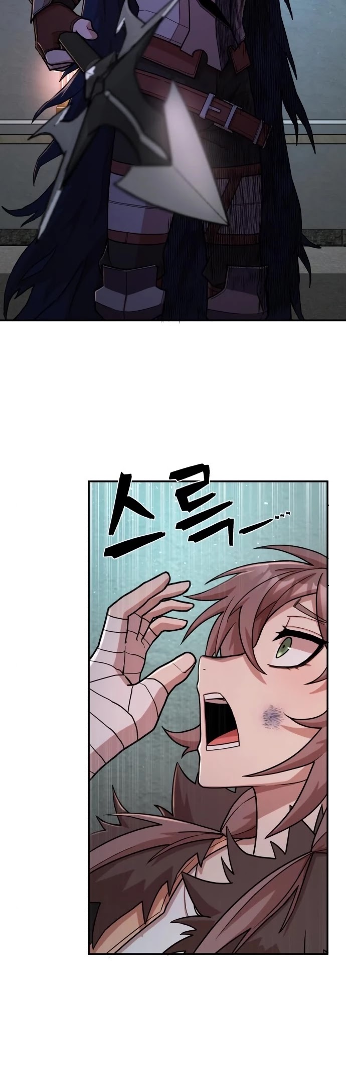 Hero Has Returned Chapter 12 page 14 - Chapter 12