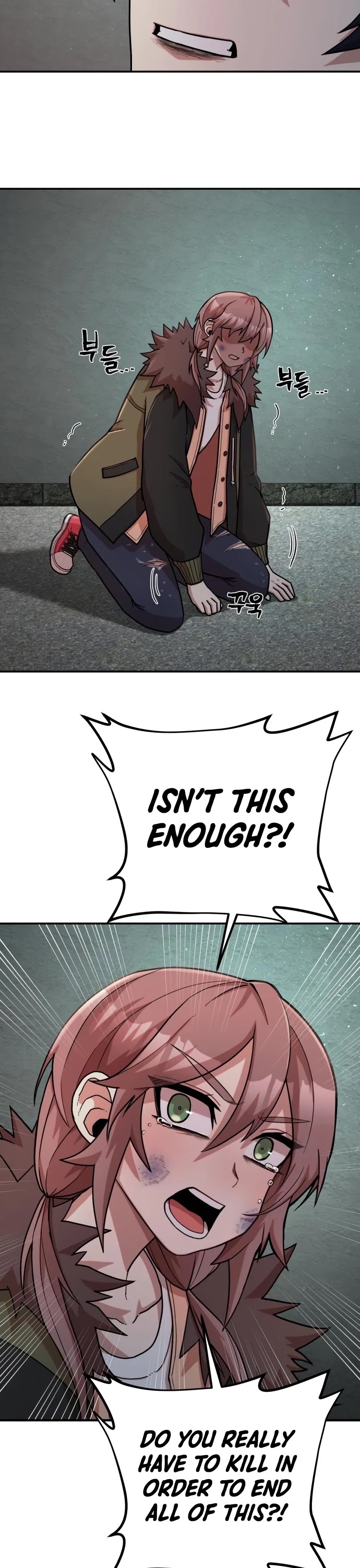 Hero Has Returned Chapter 12 page 16 - Chapter 12