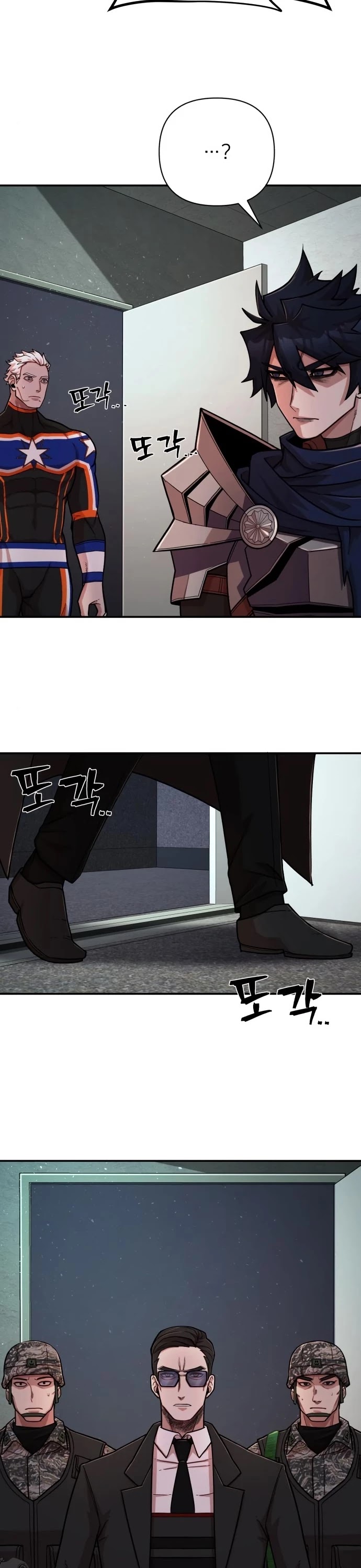 Hero Has Returned Chapter 12 page 17 - Chapter 12