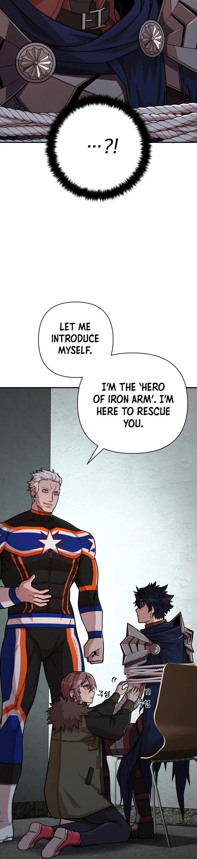 Hero Has Returned Chapter 12 page 3 - Chapter 12
