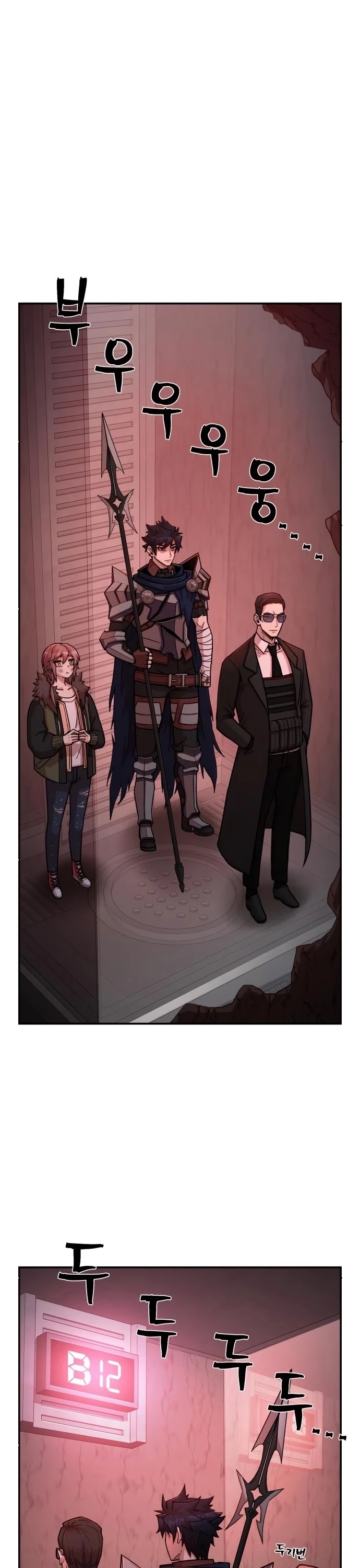 Hero Has Returned Chapter 12 page 38 - Chapter 12