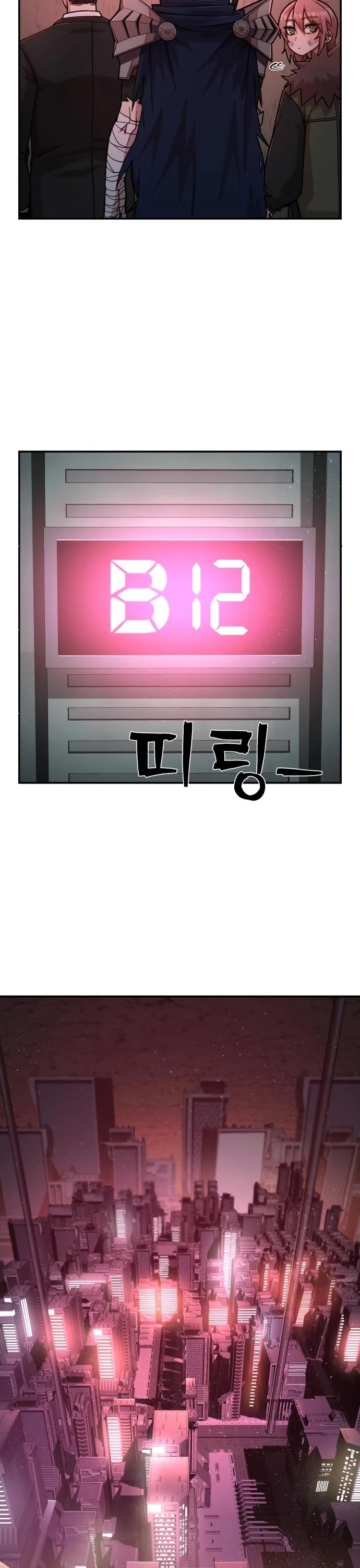 Hero Has Returned Chapter 12 page 39 - Chapter 12