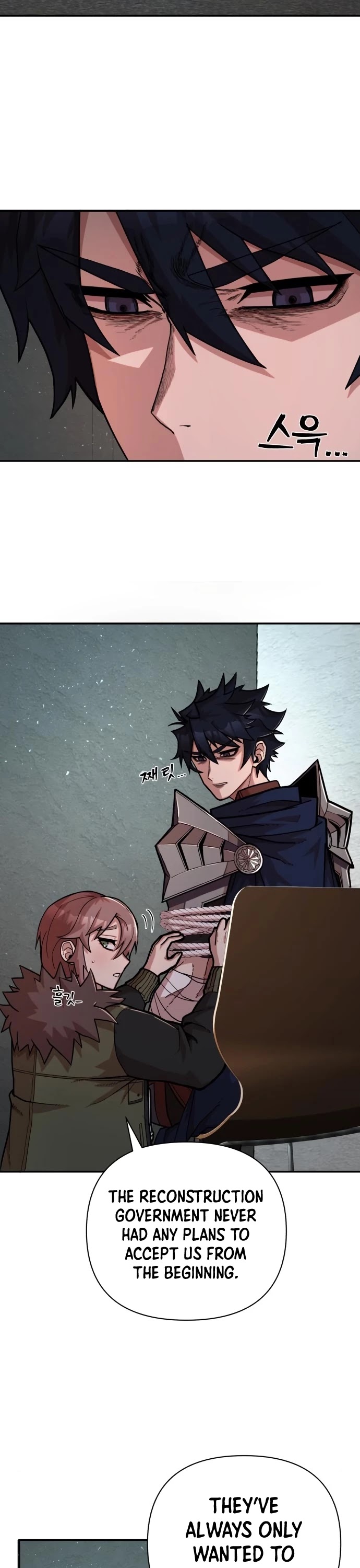 Hero Has Returned Chapter 12 page 4 - Chapter 12