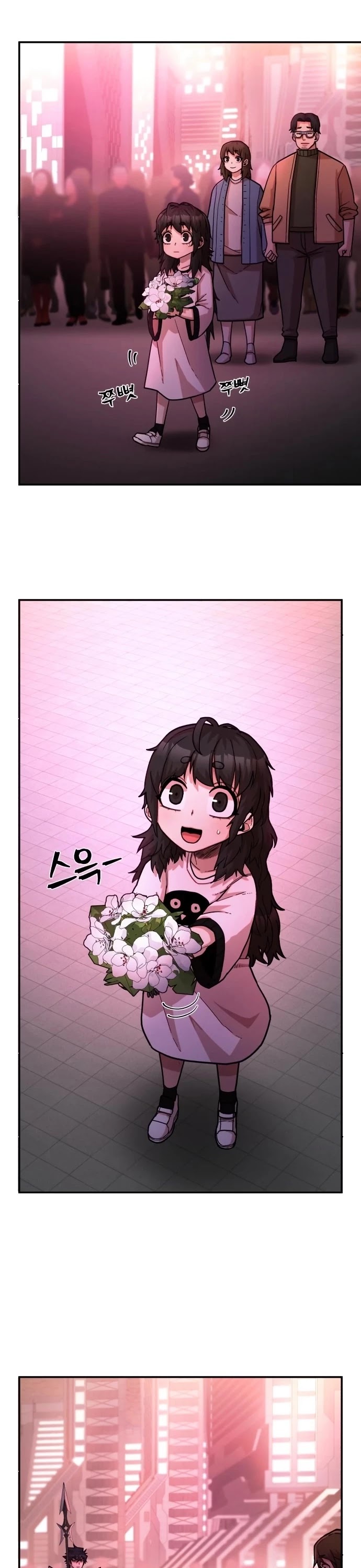 Hero Has Returned Chapter 12 page 49 - Chapter 12
