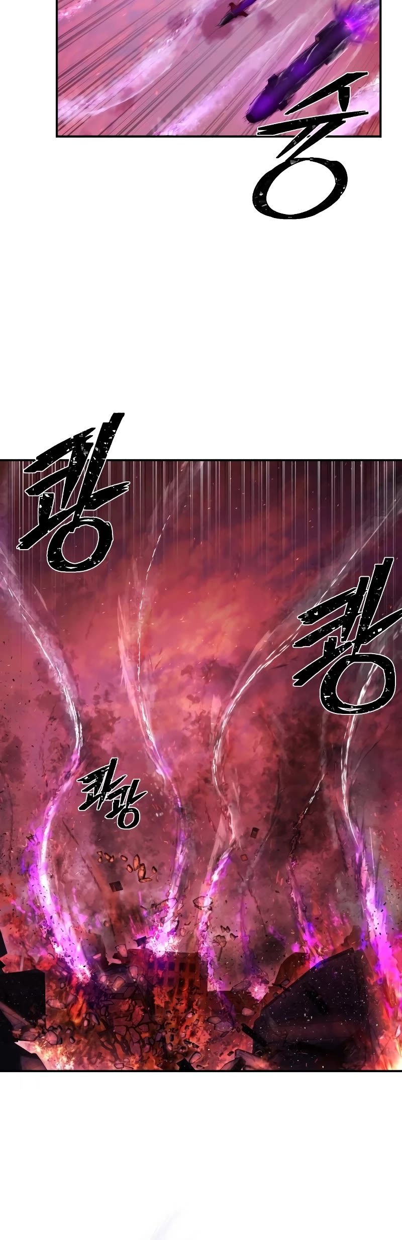 Hero Has Returned Chapter 120 page 11 - Chapter 120