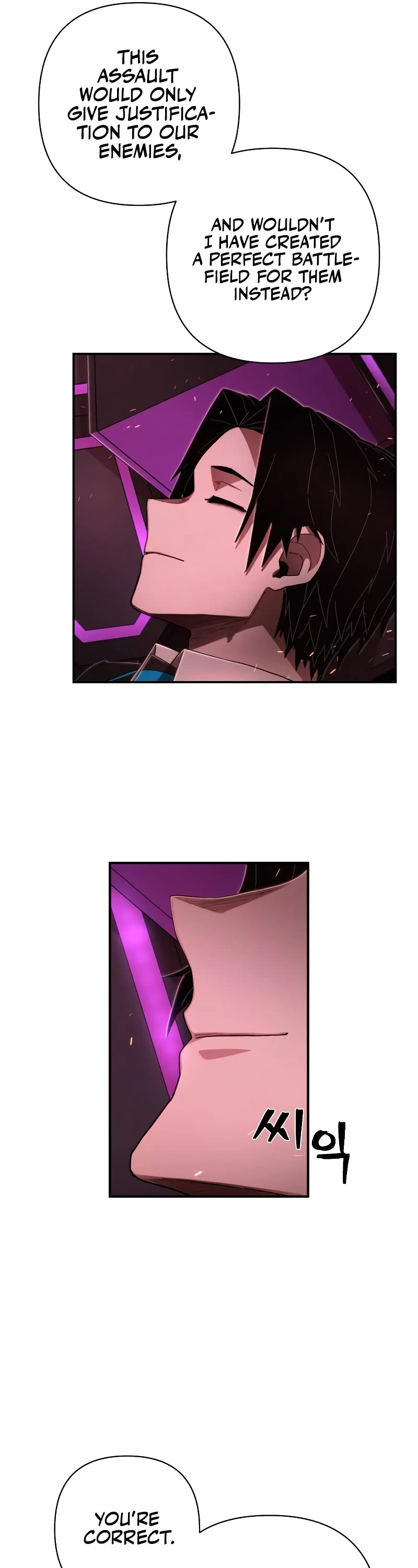 Hero Has Returned Chapter 120 page 17 - Chapter 120