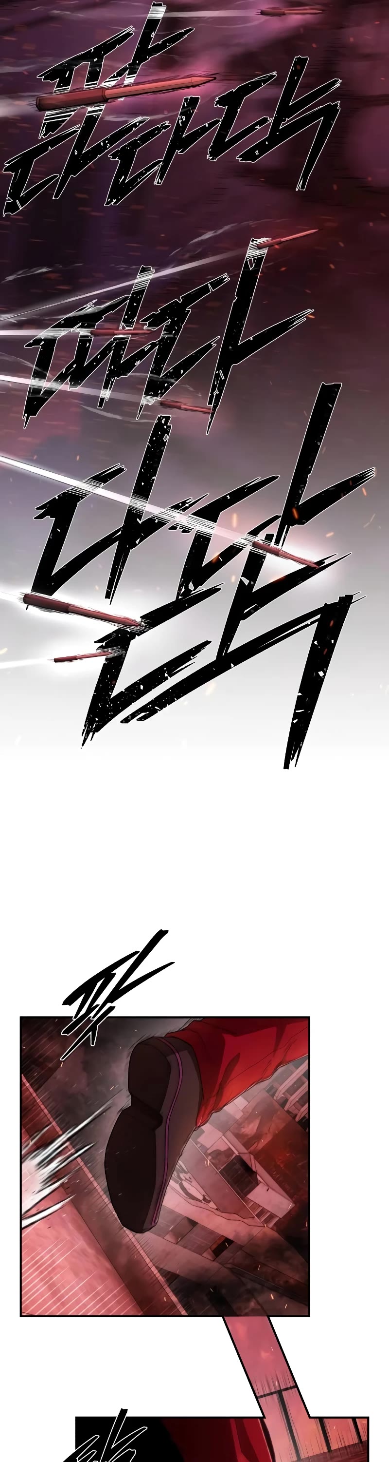 Hero Has Returned Chapter 120 page 27 - Chapter 120
