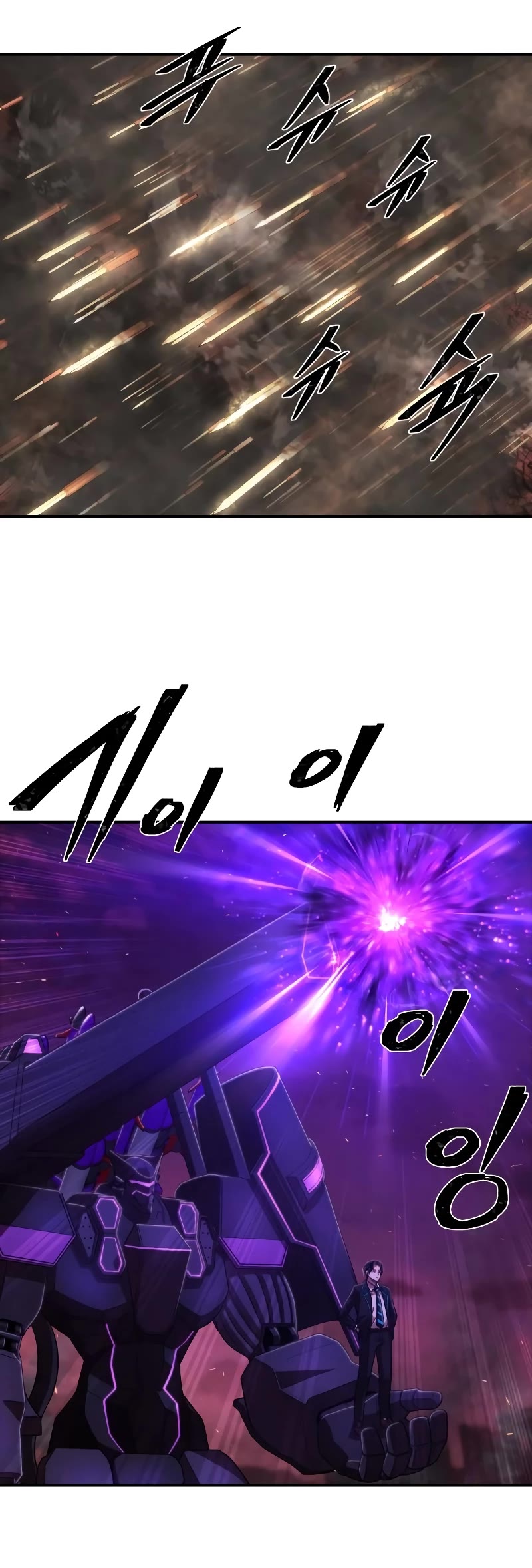 Hero Has Returned Chapter 120 page 36 - Chapter 120