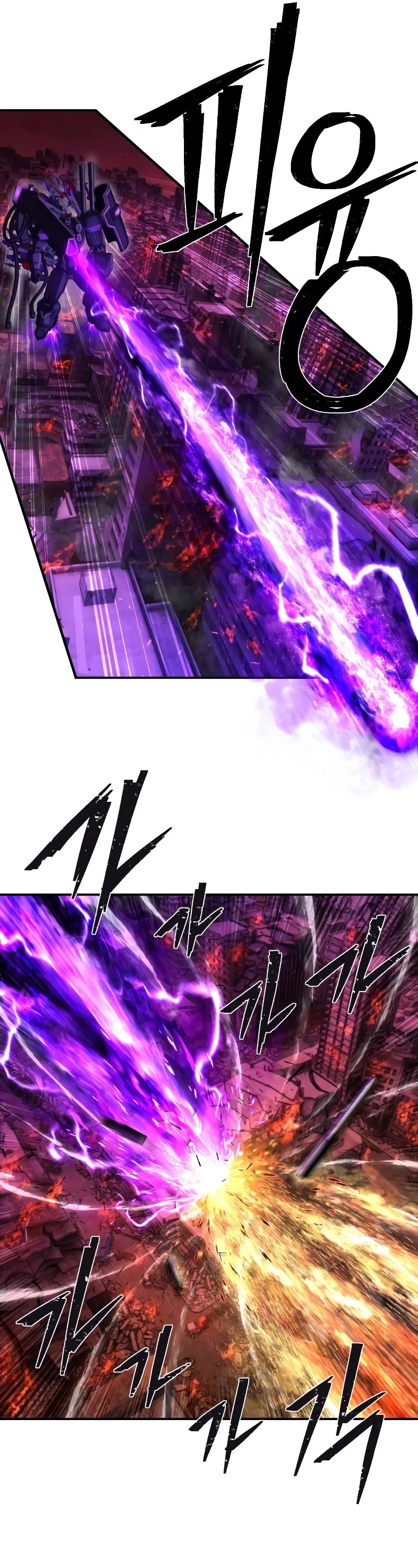 Hero Has Returned Chapter 120 page 37 - Chapter 120