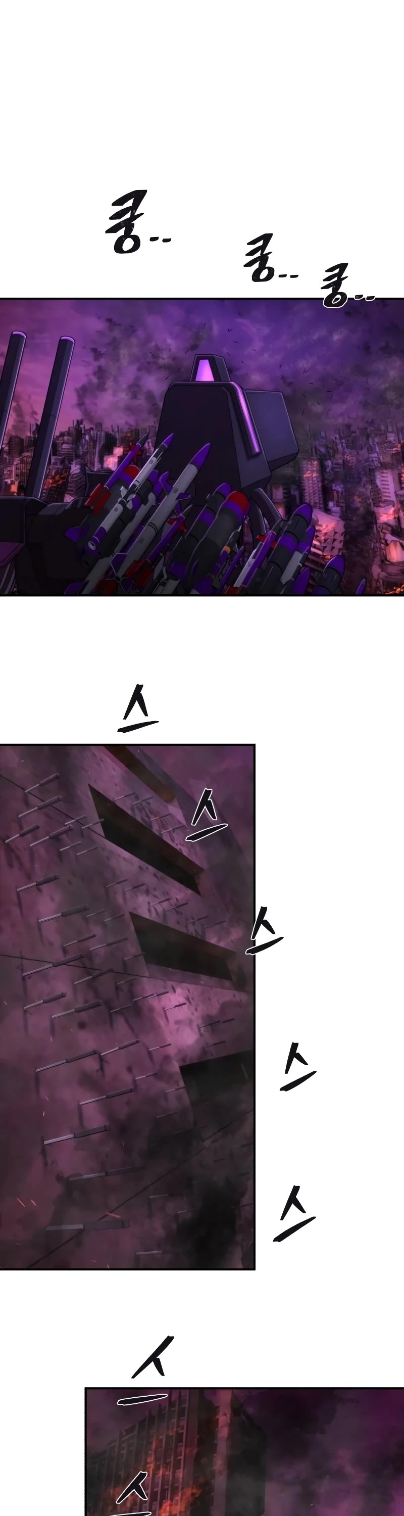 Hero Has Returned Chapter 120 page 38 - Chapter 120