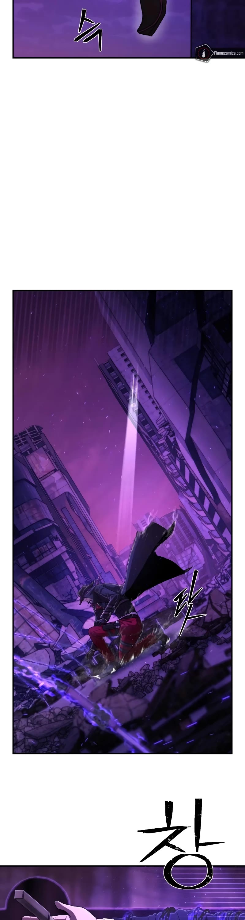 Hero Has Returned Chapter 120 page 49 - Chapter 120