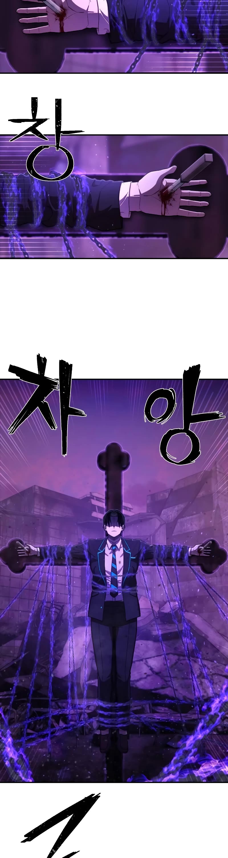 Hero Has Returned Chapter 120 page 50 - Chapter 120