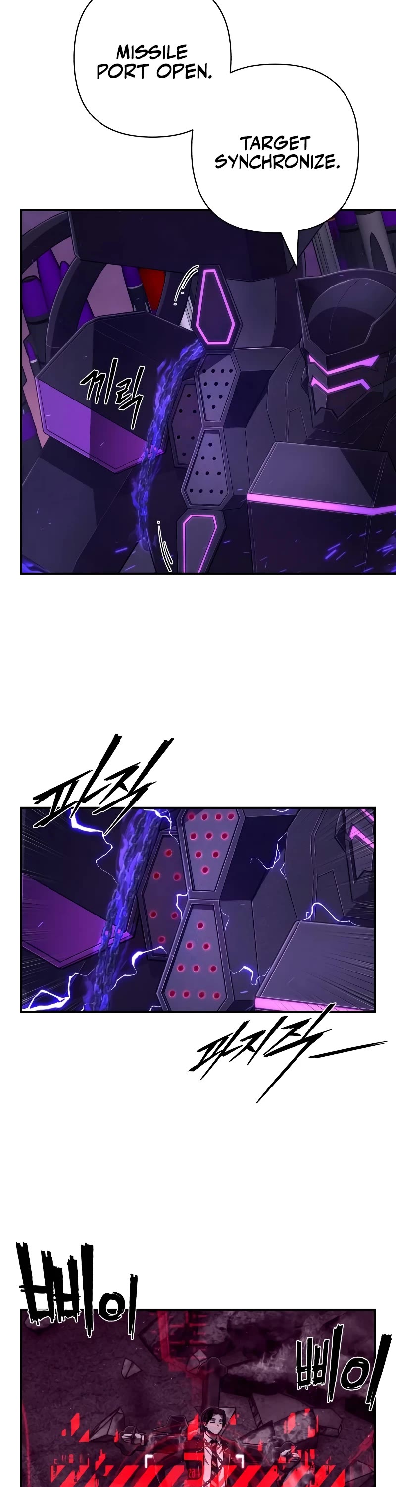 Hero Has Returned Chapter 121 page 23 - Chapter 121