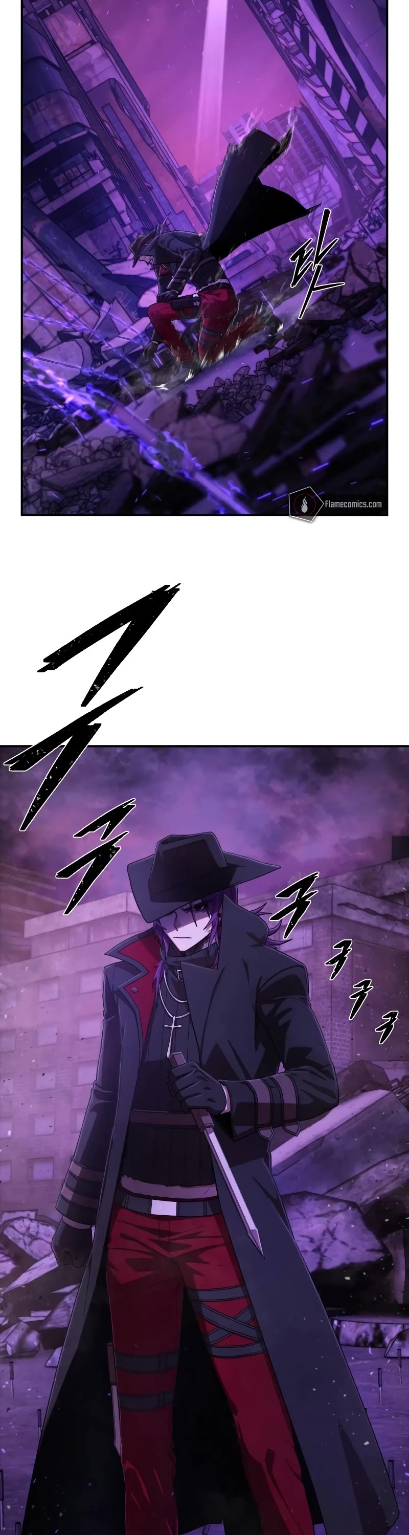 Hero Has Returned Chapter 121 page 3 - Chapter 121