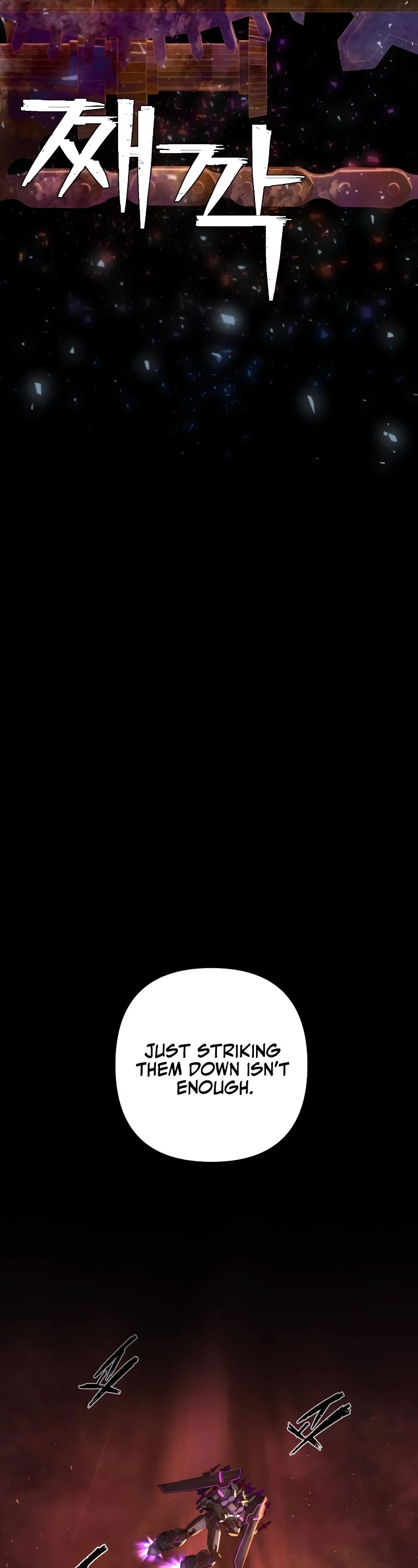 Hero Has Returned Chapter 121 page 45 - Chapter 121