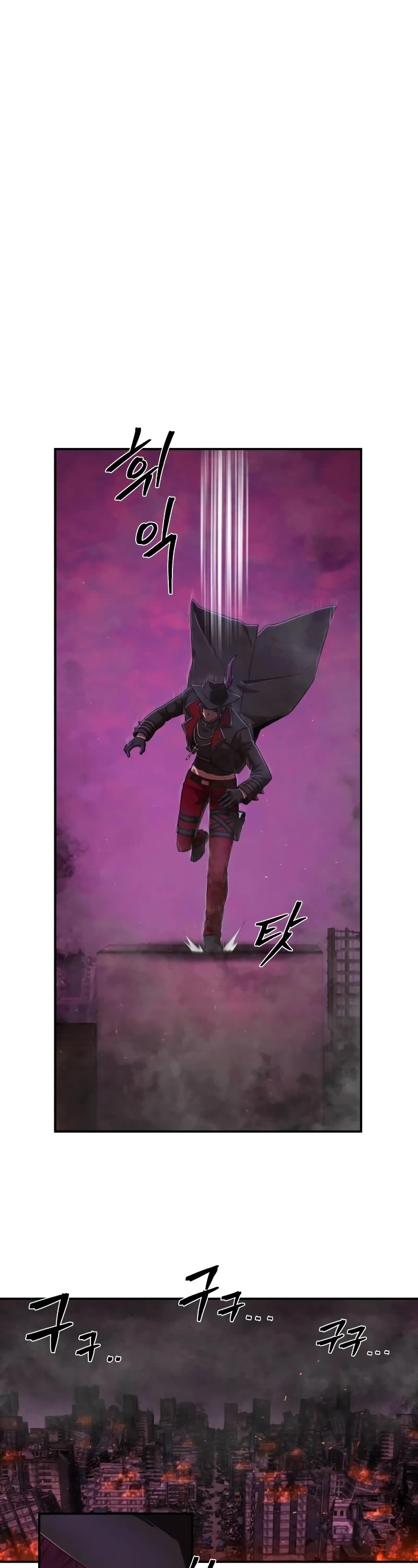 Hero Has Returned Chapter 121 page 54 - Chapter 121
