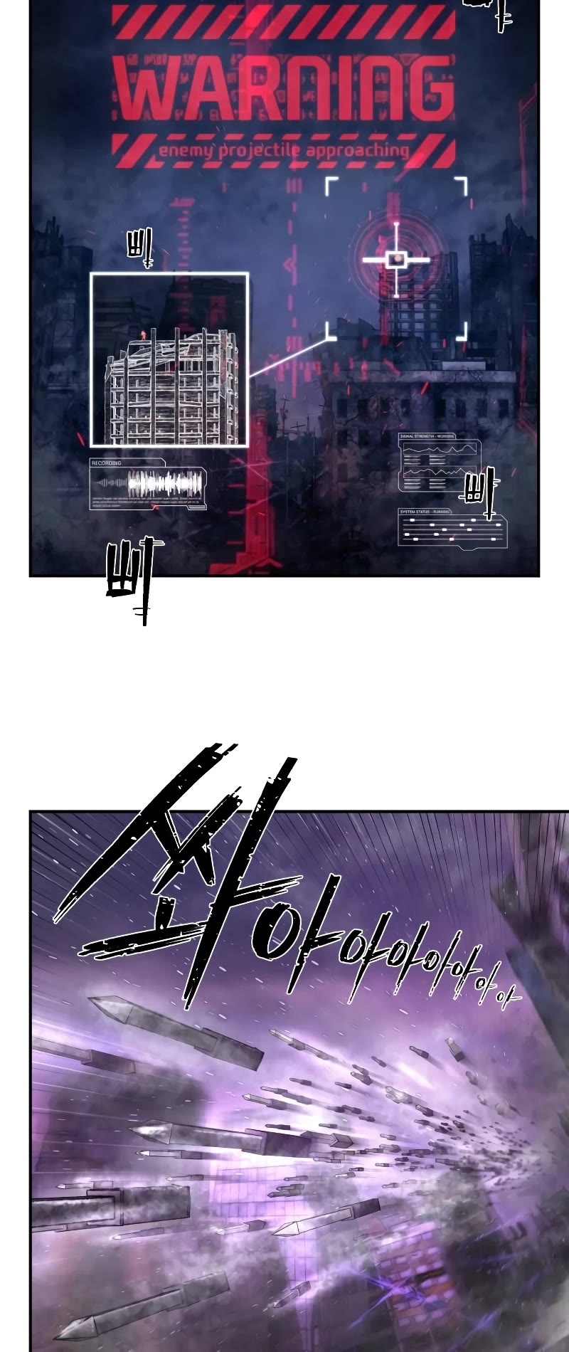 Hero Has Returned Chapter 122 page 11 - Chapter 122