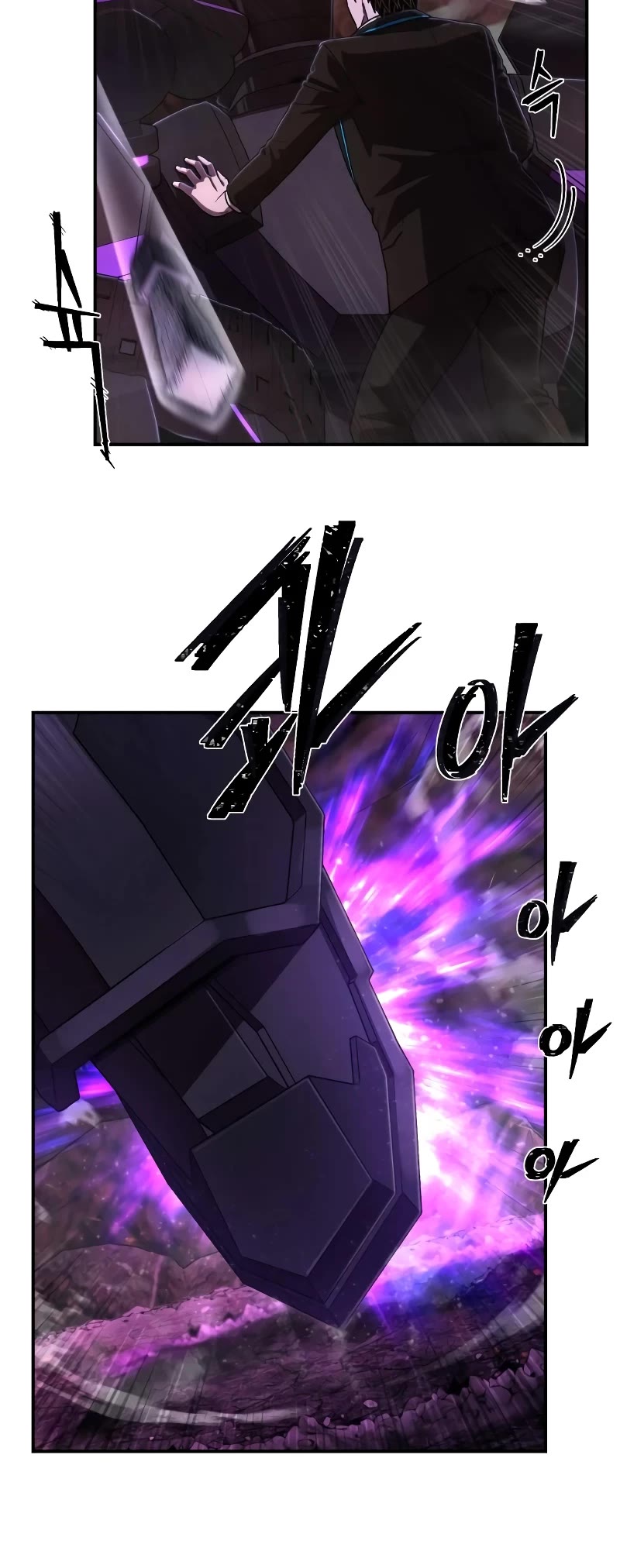 Hero Has Returned Chapter 122 page 22 - Chapter 122