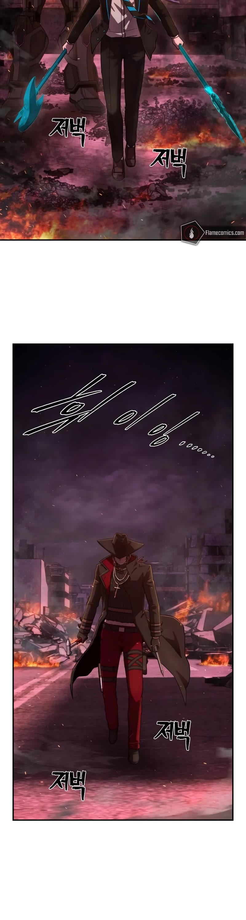 Hero Has Returned Chapter 122 page 42 - Chapter 122