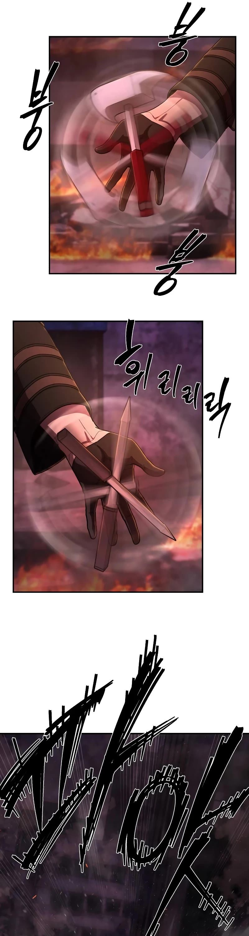 Hero Has Returned Chapter 122 page 43 - Chapter 122