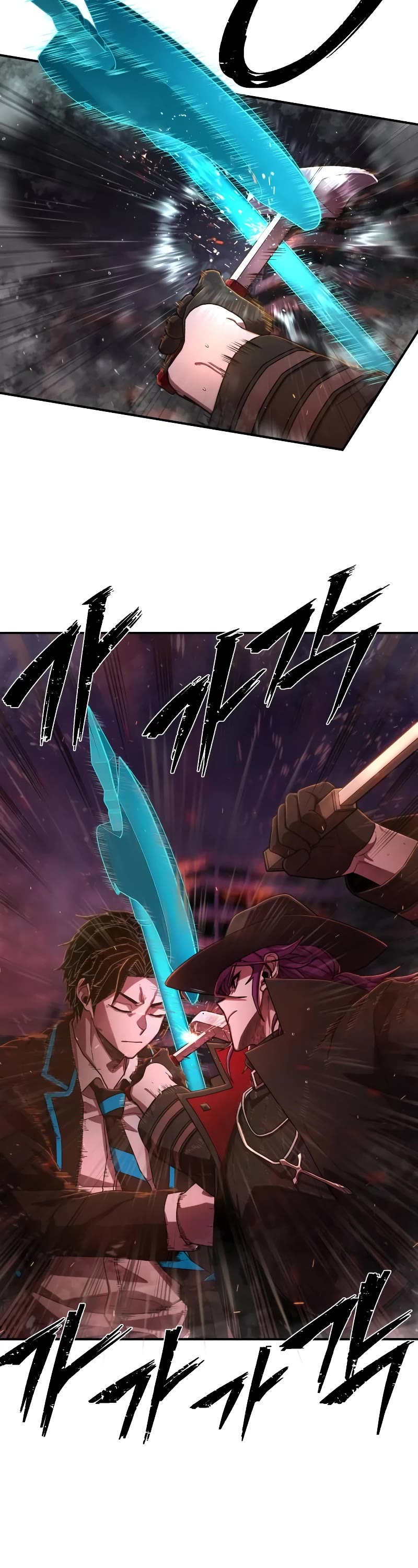 Hero Has Returned Chapter 122 page 50 - Chapter 122
