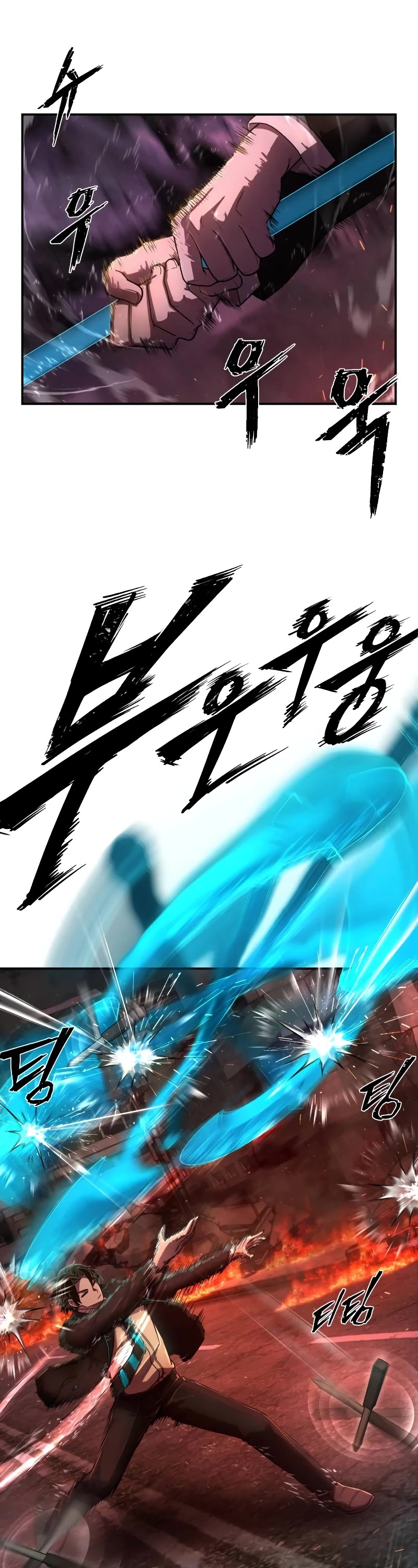 Hero Has Returned Chapter 122 page 59 - Chapter 122