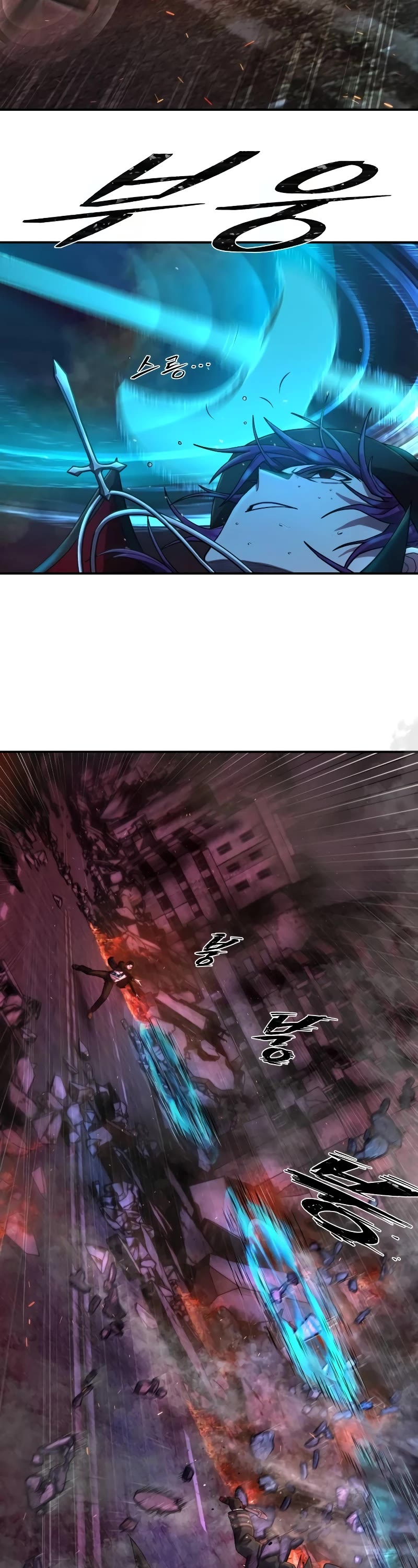 Hero Has Returned Chapter 122 page 60 - Chapter 122