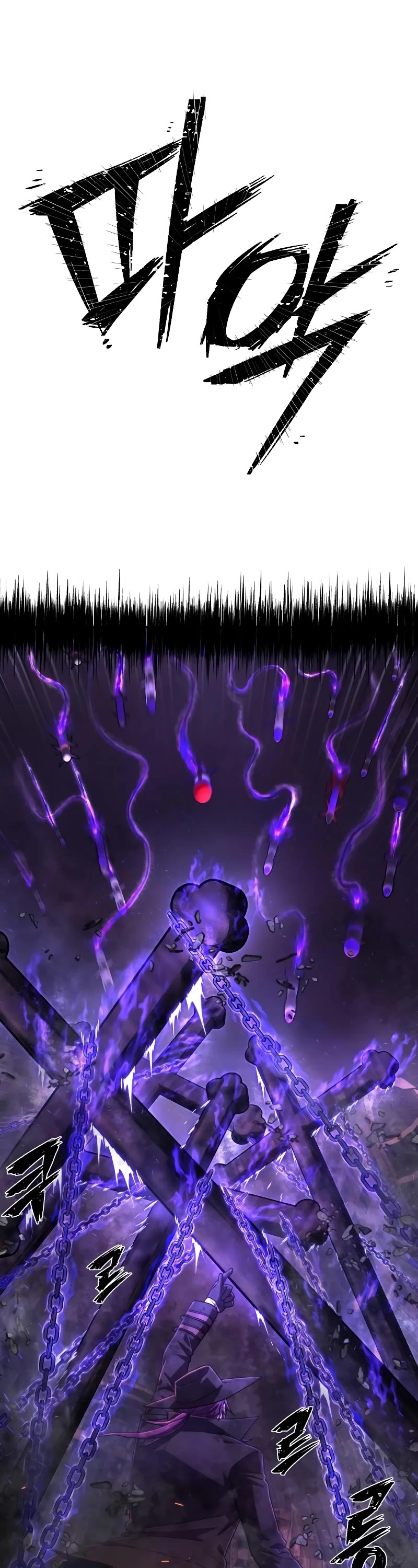 Hero Has Returned Chapter 122 page 75 - Chapter 122