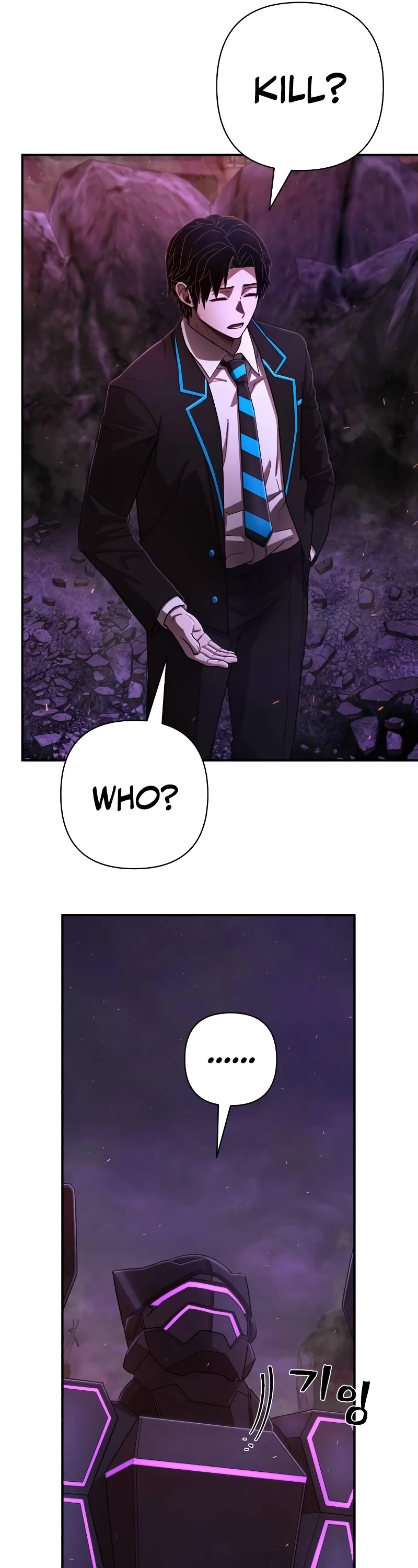 Hero Has Returned Chapter 122 page 8 - Chapter 122
