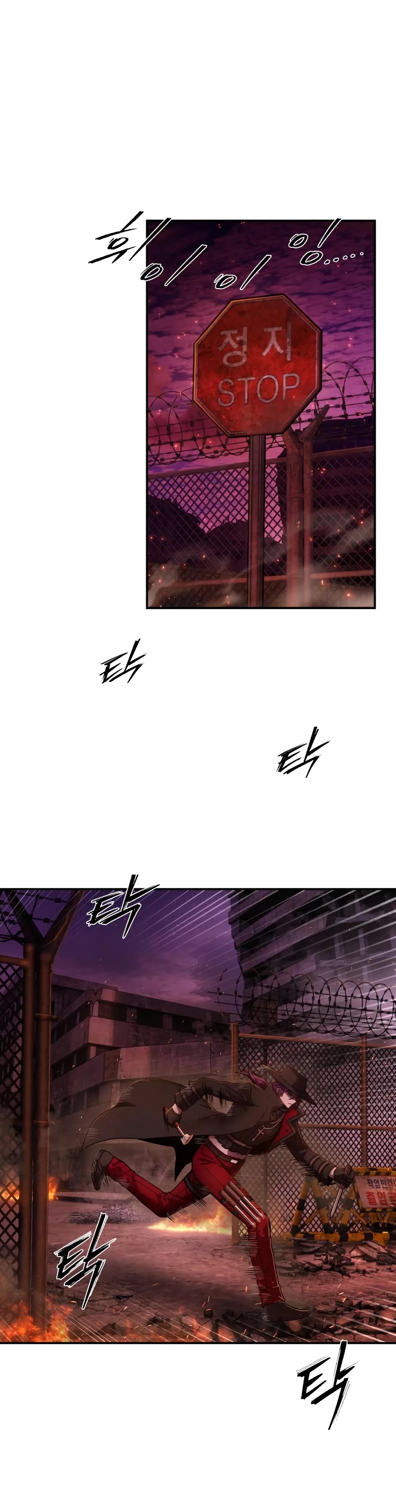 Hero Has Returned Chapter 123 page 35 - Chapter 123