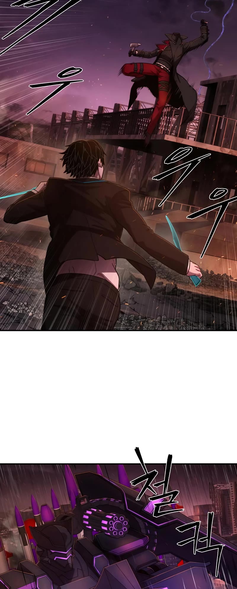 Hero Has Returned Chapter 123 page 40 - Chapter 123