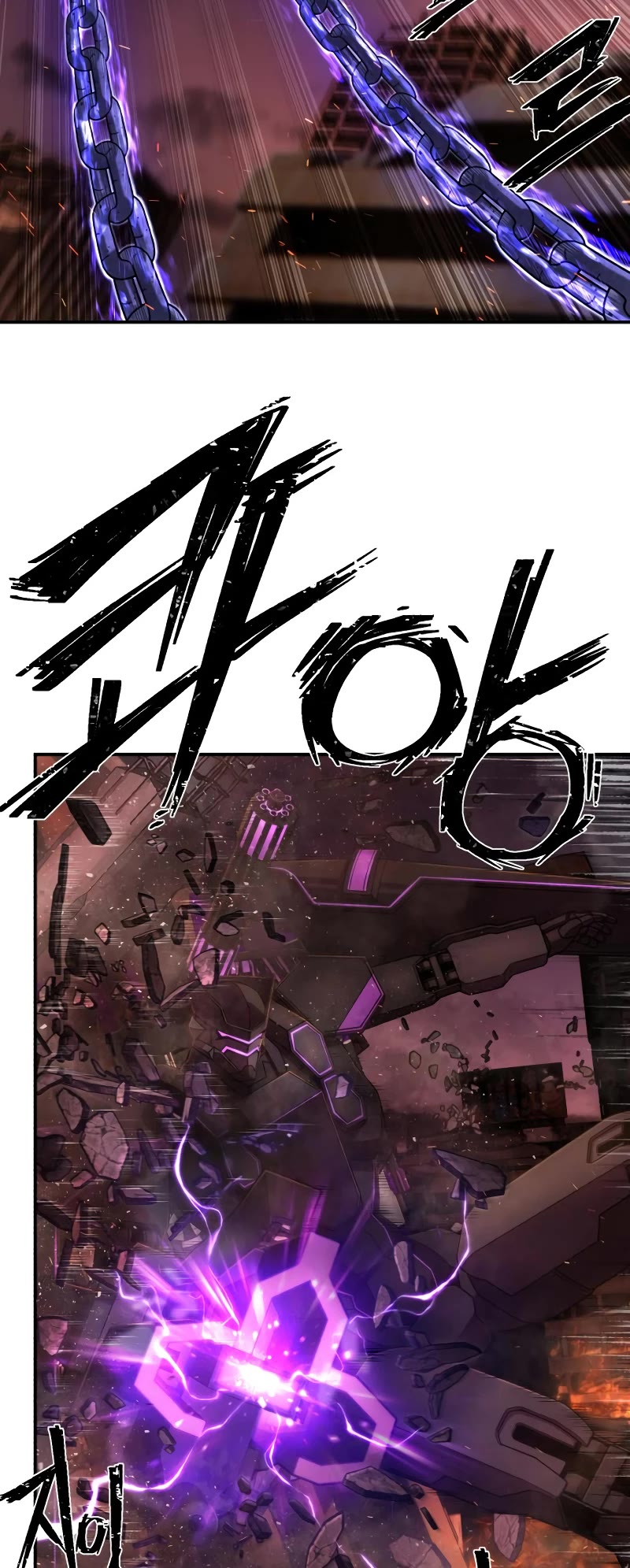 Hero Has Returned Chapter 123 page 44 - Chapter 123